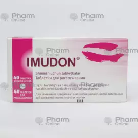Imudon № 40 (Pills) (Pharmstandard) (Russia)