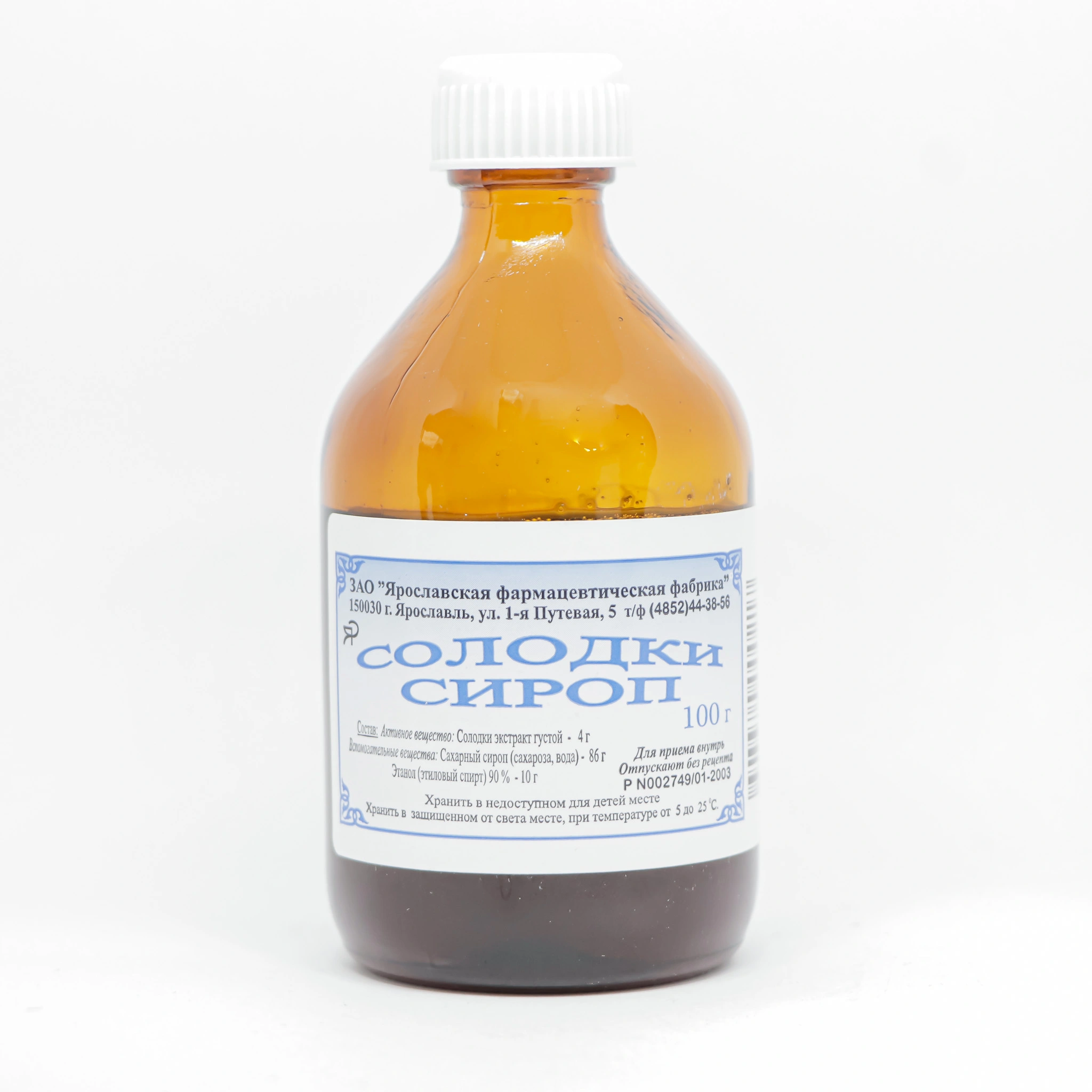 Licorice root 100 ml (Syrup)(Russian)