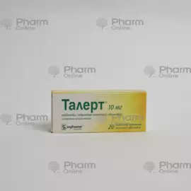 Talert- talert prices, talert pill 10 mg No. 20 (Tablets) (Sopharma) (Bulgaria)