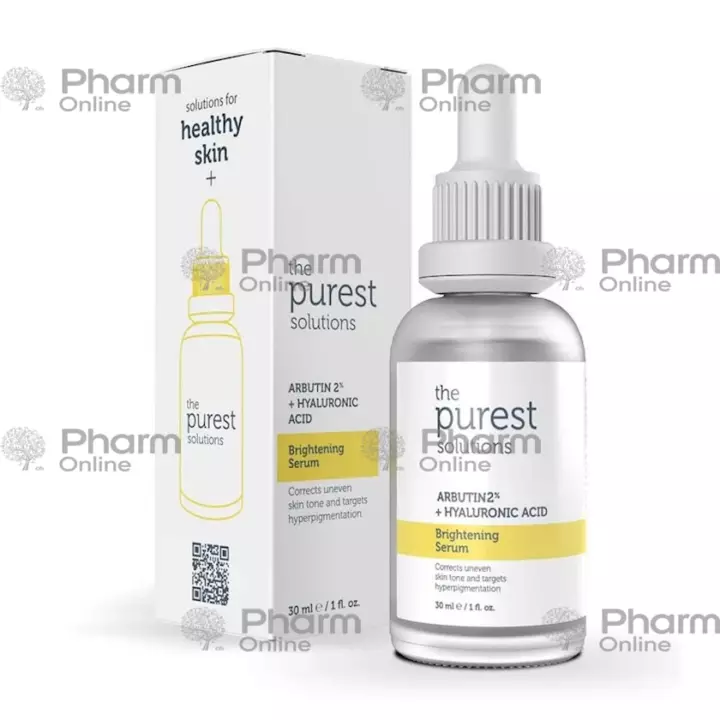 Serum Brightening "The Purest Solutions" Arbutin+Hyaluronic Acid 30ml