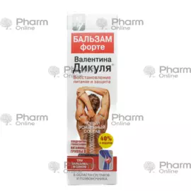 Dikulya 125 ml (Balm) (Russian)