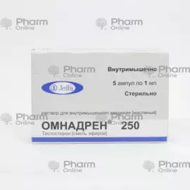 Омнадрен 1 мл № 5 (Ампулы) (Jelfa) (Польша)