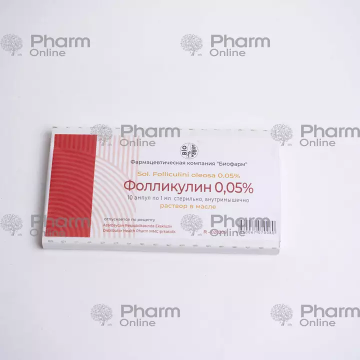 Follikulin 0,05% 1 ml № 10 (Ampulalar) (Biofarm ASC) (Gürcüstan)