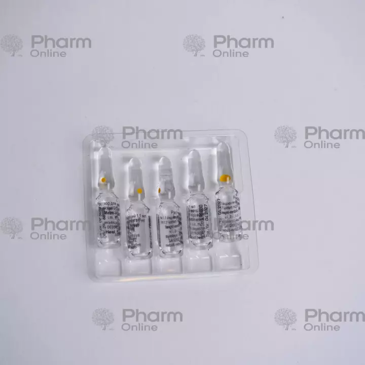 Metro-adnex-inel № 5 (Ampoules) (<>) (Germany)