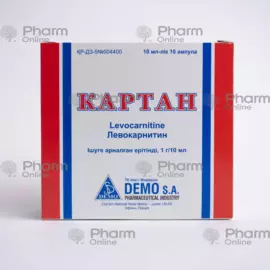 Kartan 10 ml № 10 (Ampulalar) (Velfar) (Yunanıstan)