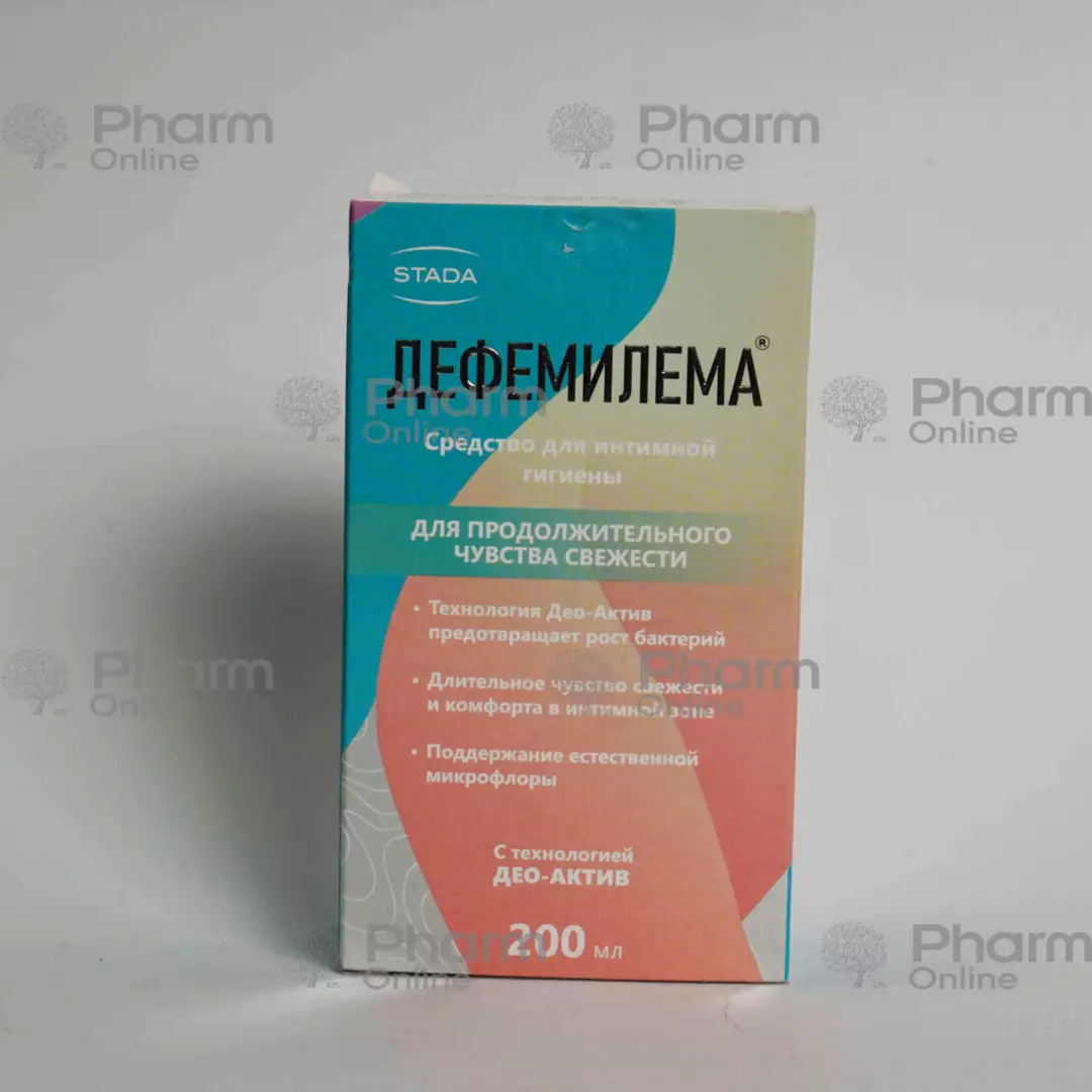 Defemilema deo active 200 ml (Gel) (Czech Republic)