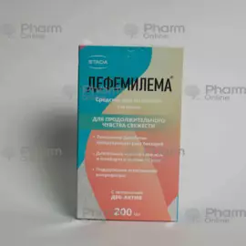 Defemilema deo aktiv 200 ml (Gel) (Çexiya)