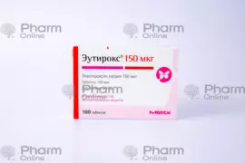 Eutirox 150 mcg No. 100 (Tablets) (NycoMed) (Germany)