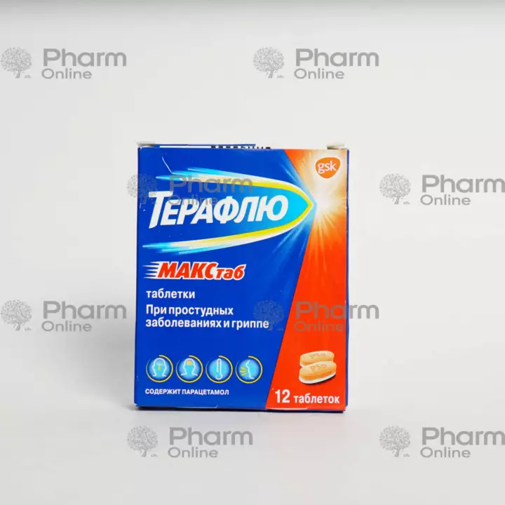 Theraflu Mahtab No. 12 (Tablets) (Ireland)