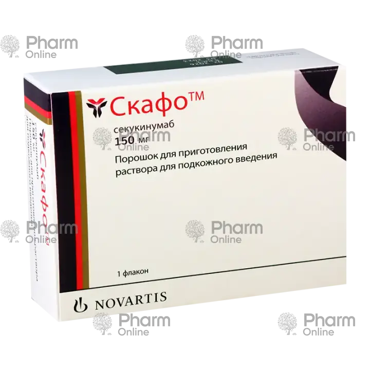 Skafo 150mg №1 (Bottle)