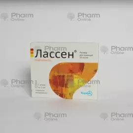 Lassen 50mg / 5 ml № 5 (Ampulalar) (Farmak ASC) (Ukrayna)