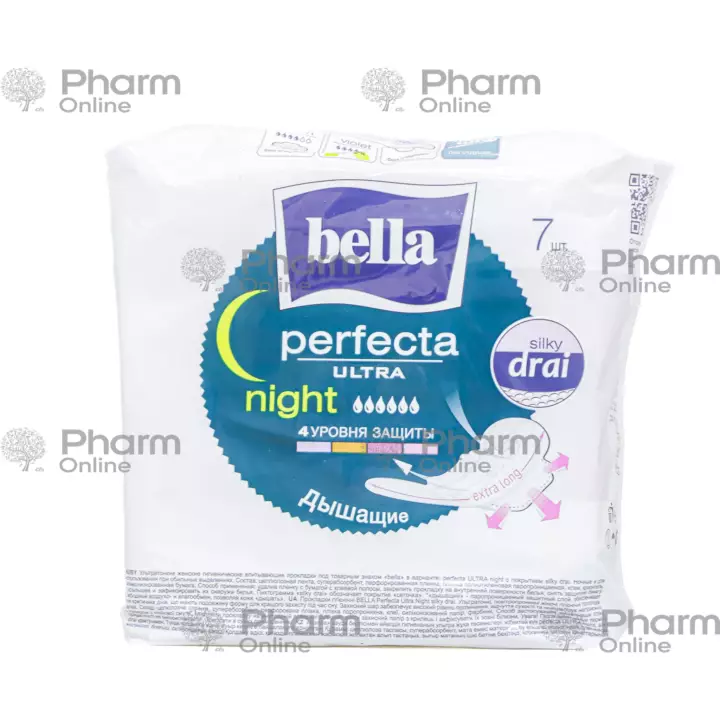 Bella Perfecta Ultra night pads (2962-3501-6090)(5529) №7 (Pads) (<>) (Turkey)