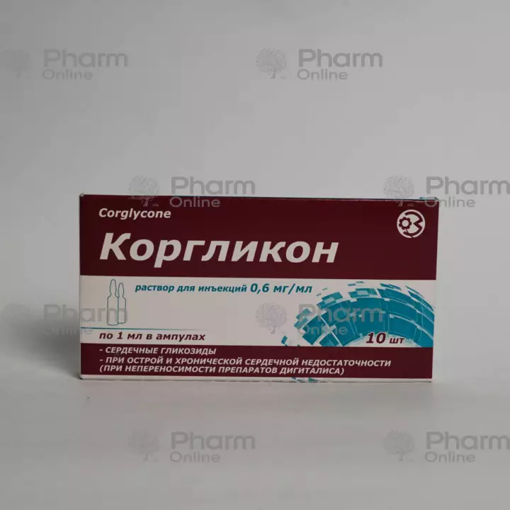 Коргликон 0,06% 1 мл № 10  (Ампулы) (Здоровье) (Украина)(***)