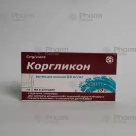 Korglikon 0.06% 1 ml № 10 (Ampoules) (Health) (Ukraine)(***)