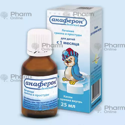 Anaferon uşaq üçün damcı 25 ml