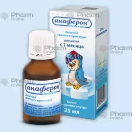 Anaferon uşaq üçün damcı 25 ml