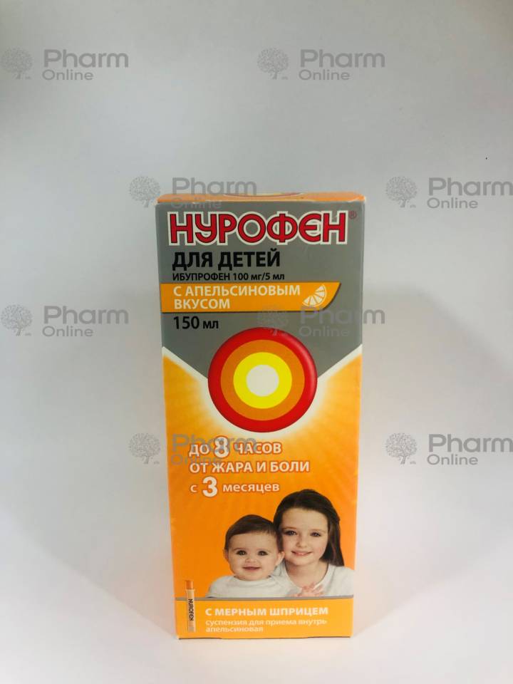 Nurofen (naranja) NUEVO 150 ml (Suspensión) (Reckitt Benckiser Ltd) (Reino Unido)(***)