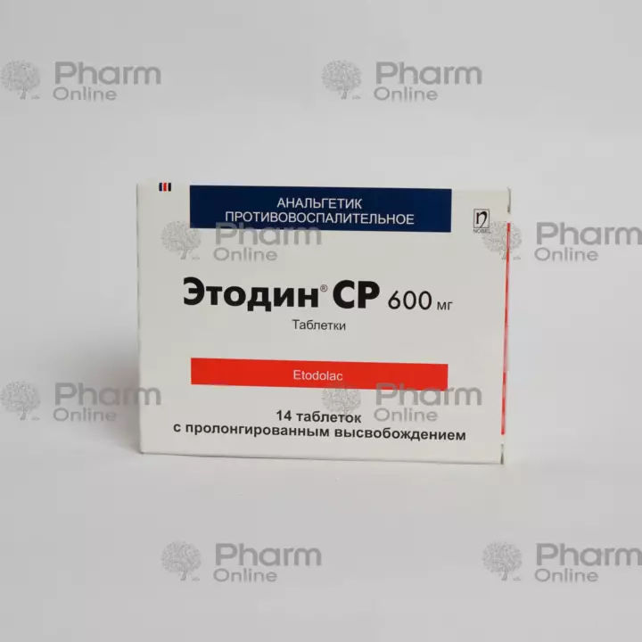 Etodin SR 600 mq No. 14 tablet, etodin derman satışı - Pharmonline, online aptek