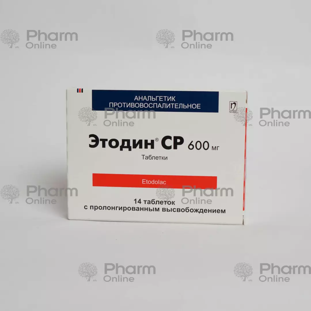 etodin forte,etodin,etodin fort,etodin forte 400 mg tablet,etodin ...