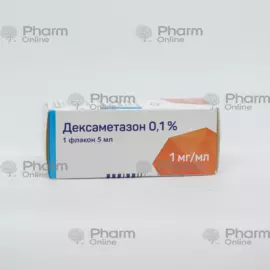 Deksametazon 0,1% 5 ml (Göz damcıları) -Pharmonline, online aptek, aptek online