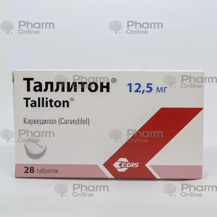 Talliton 12.5 mg No. 28 (Tablets) (Egis) (Hungary)