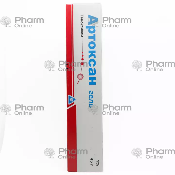 Artoxan 1% 45 gr gel, artoxan gel price ( painkiller) - online pharmacy, pharmacy online, online pharmacy, online drug sales