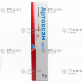 Artoksan 1% 45 qr gel ( ağrıkəsici) - online aptek, aptek online, dərman sifarişi