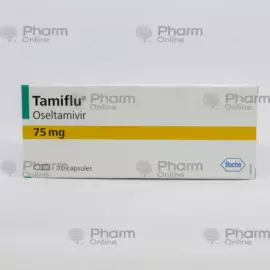 Tamiflu 75 mq № 10 (Kapsulalar) (Roche AG) (İsveçrə)