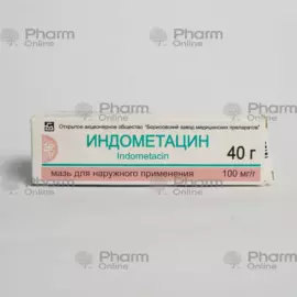 Indomethacin 10% 40g ointment, Indomethacin pain reliever ointment