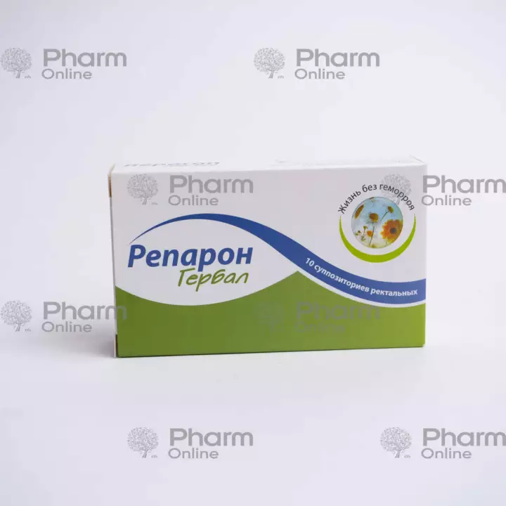 Reparon herbal 2.5 mg № 10 (rectal suppositories) (Egis) (Hungary)
