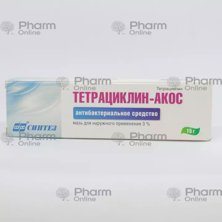 Tetracycline 3% 15 g (Ointment) (Sintez Kurgan OJSC) (Russia)