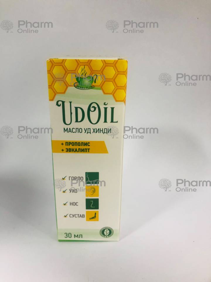 Масло индийская ветка  30 мл (Раствор) (Herba Flora) (Азербайджан)