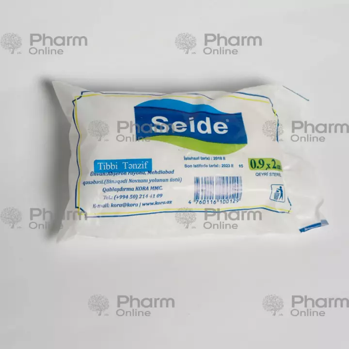 Gauze in pack 2m  (Saida) (Azerbaijan)