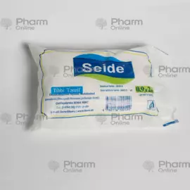 Gauze in pack 2m  (Saida) (Azerbaijan)