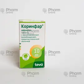 Corinfar 10 mg № 50 (Pills) (Pliva) (Germany)