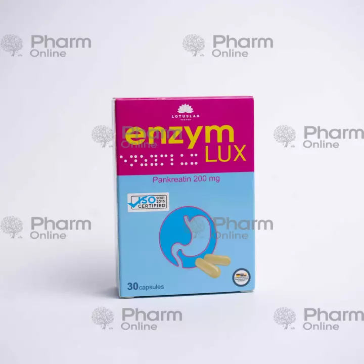 Enzyme lux 200 mg № 30  (Capsules) (Turkey)