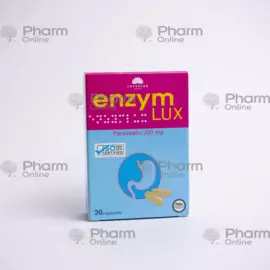 Enzim luks 200 mg  № 30 (Kapsulalar) (Türkiyə)