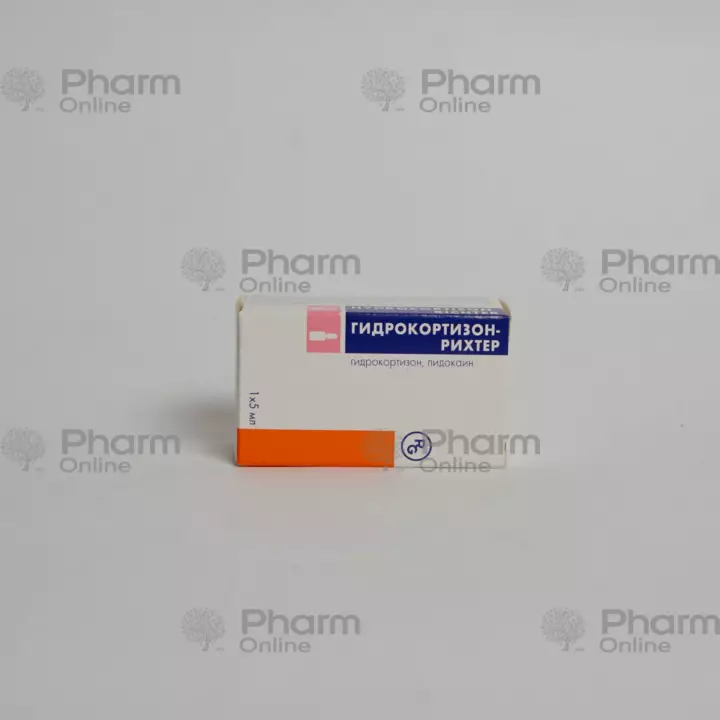 Hidrokortizon 125 mq 5 ml №1 Məhlul, iltihab əleyhinə vasitə - online aptek, aptek online