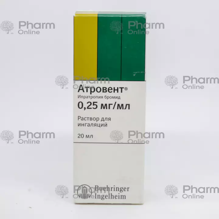 Atrovent 20ml solution for inhalation (Solution) (Boehringer Ingelheim) (Germany)