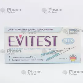 Test "EVİTEST" № 2 (Digər) (Reckitt Benckiser Ltd) (Böyük Britaniya)