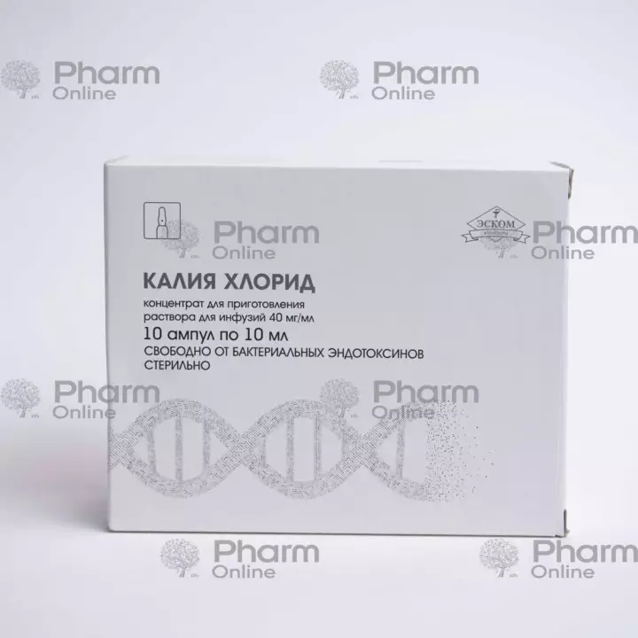 Potassium chloride 4% 10 ml № 10 (Ampoules) (Eskom NPK OAO) (Russia)