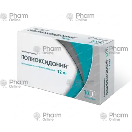 Polyoksidonium 12 mg № 10 (rektal süpozituar)