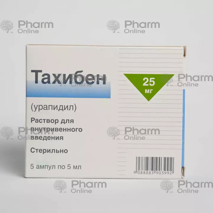 Тахибен 25мг 5 мл № 5 (Ампулы) (Австрия)