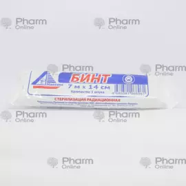 Sterile medical bandage 7x14 cm (Other) (Navteks OAO) (Russia)