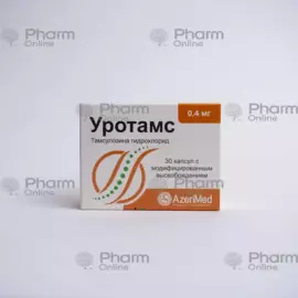 Уротамс 0,4 мг № 30 (Капсулы) (VÖRLD MEDİSİN İLAÇ SAN VE TİC AŞ, ) (Турция)
