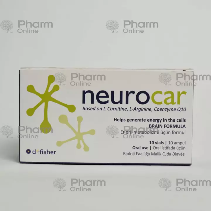 Neurocar 10 ml № 10 (Solution) (Italy)