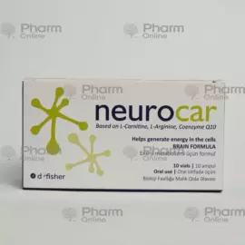 Neurocar 10 ml № 10 (Solution) (Italy)