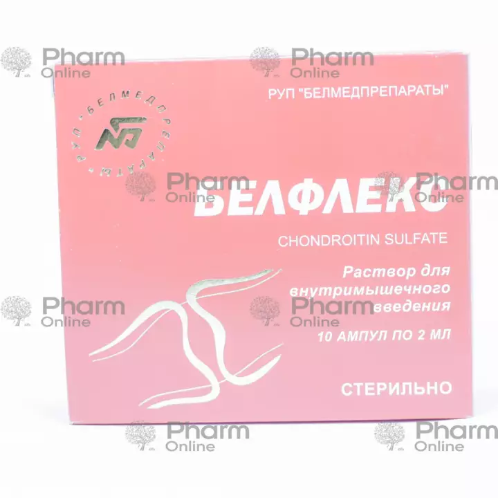 Belfleks 2 ml № 10 (Ampulalar) (Belmedpreparaty) (Belarus)