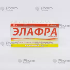 Elafra 20 mg No. 30 (Tablets) (Rompharm Company S.R.L.) (Romania)