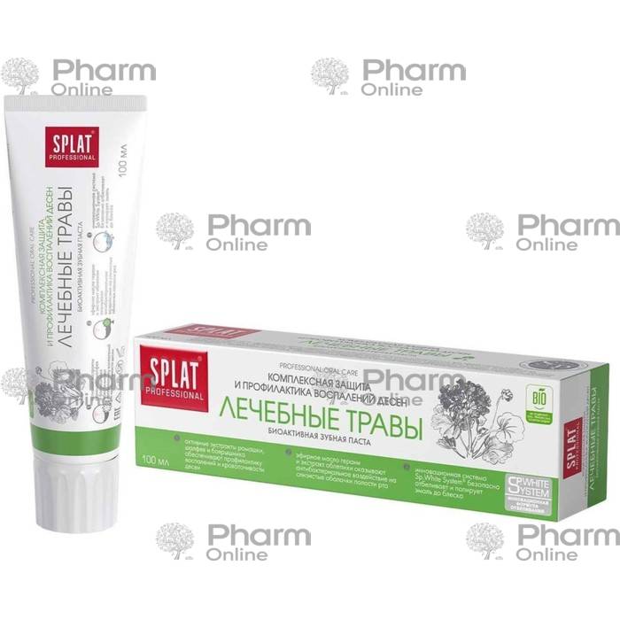 Toothpaste Splat professional medicinal herbs 100 gr